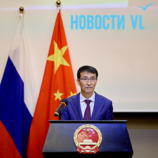 Владивосток — ключевой хаб: 42% пассажиропотока Россия–Китай