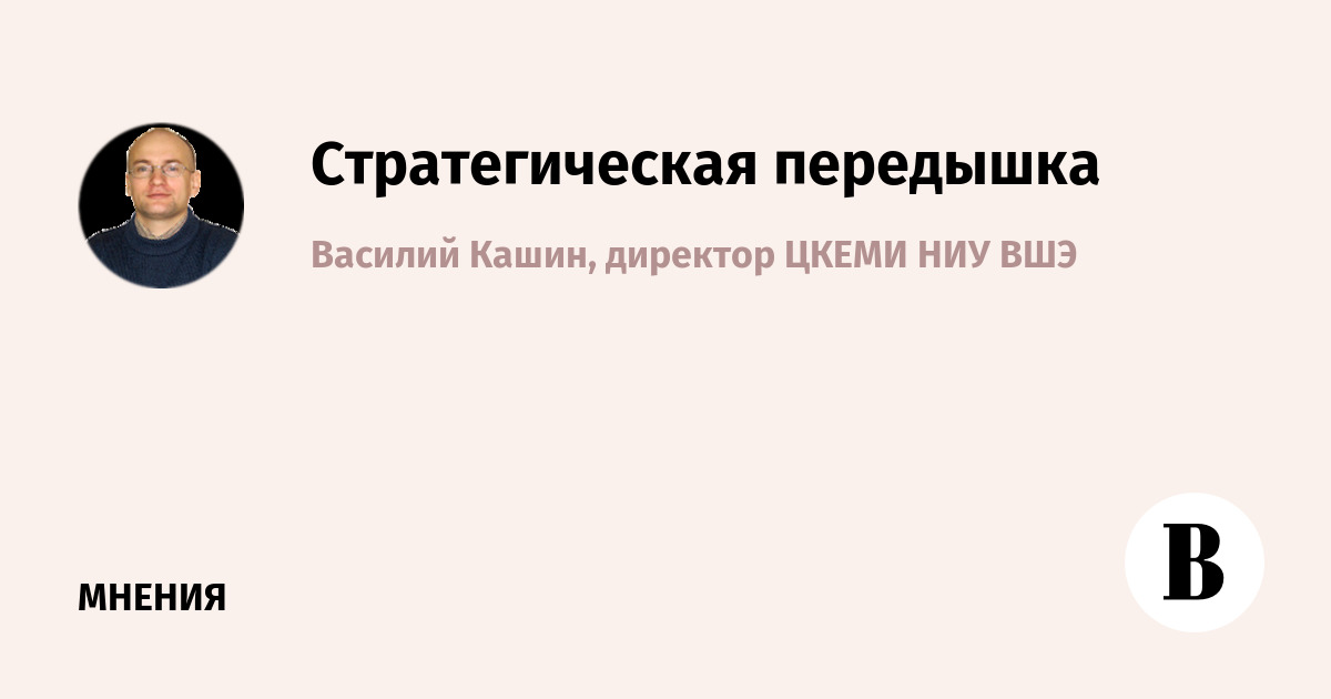 США и Китай ищут компромисс по срокам торгового перемирия