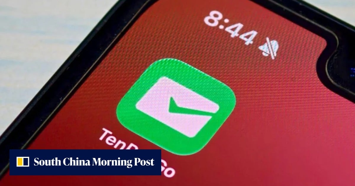 Tencent запускает платёжное приложение для иностранных туристов перед саммитом АТЭС