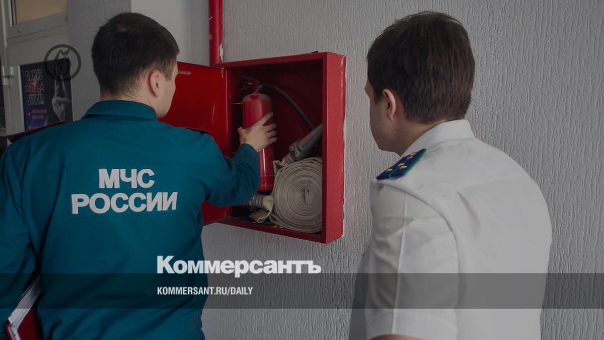 Минэкономики расширит механизм «инвестиции вместо штрафов»