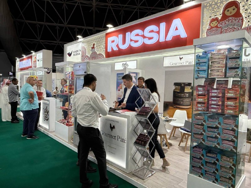 Российские продукты питания представлены на Saudi Food Show в Джидде