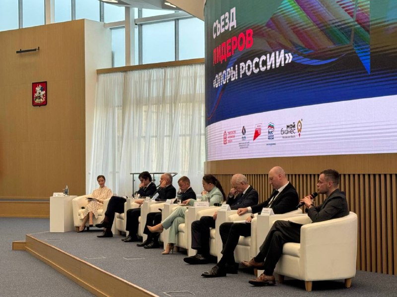 Экспорт для малых технологических компаний: 600 получат поддержку РЭЦ