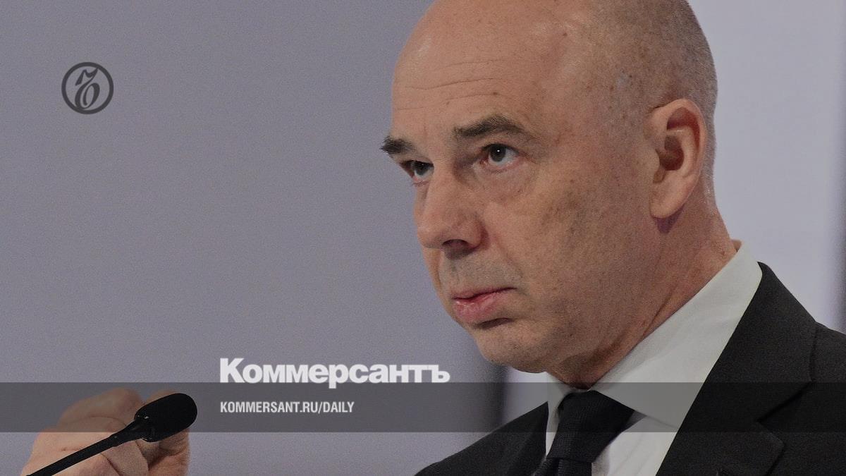 Минфин расширит централизованные госзакупки до 41 ведомства с 2027 года