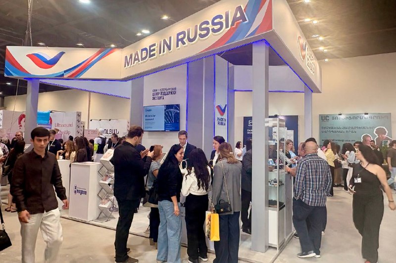 Российские медпроизводители представили продукцию на MedMeet-2026 в Ереване