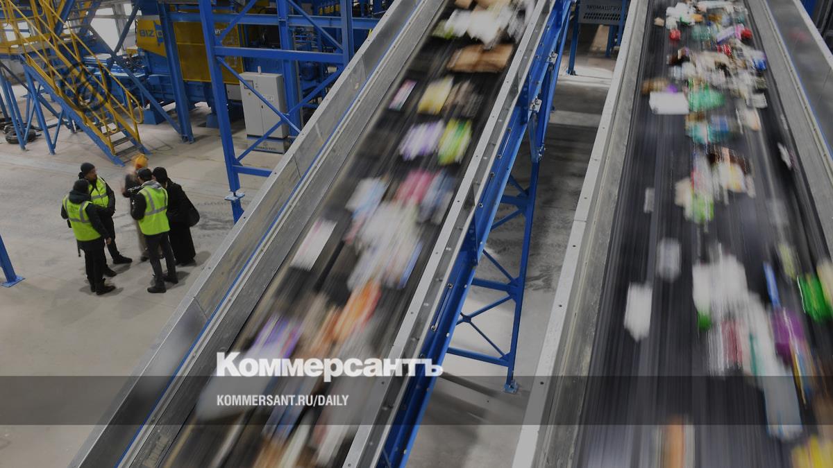 Минпромторг: для переработки 25% отходов нужны системные меры, а не только контроль