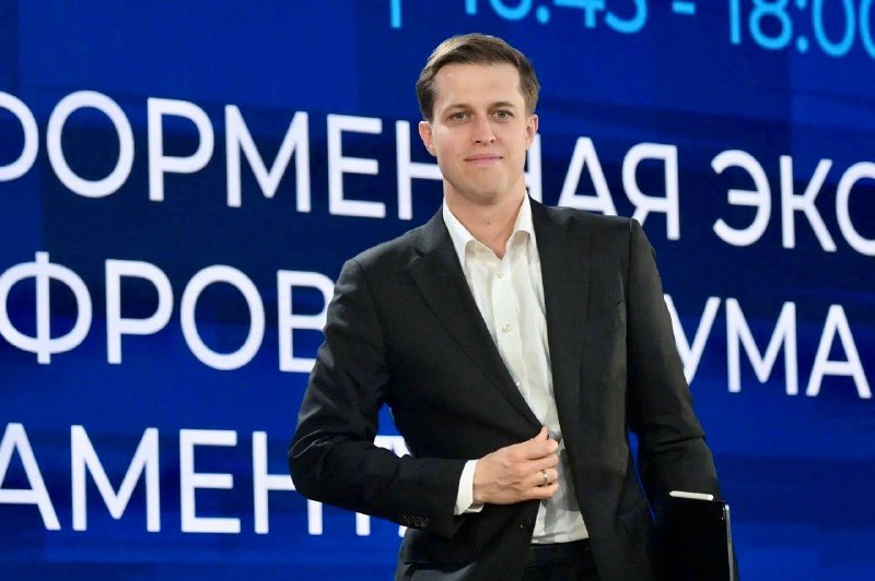 Цифровые платформы превращаются в самостоятельный экспортный продукт