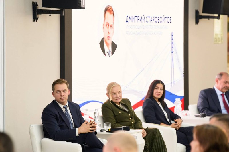 Тюмень задаёт тон: 45% несырьевого экспорта УФО — под поддержкой РЭЦ